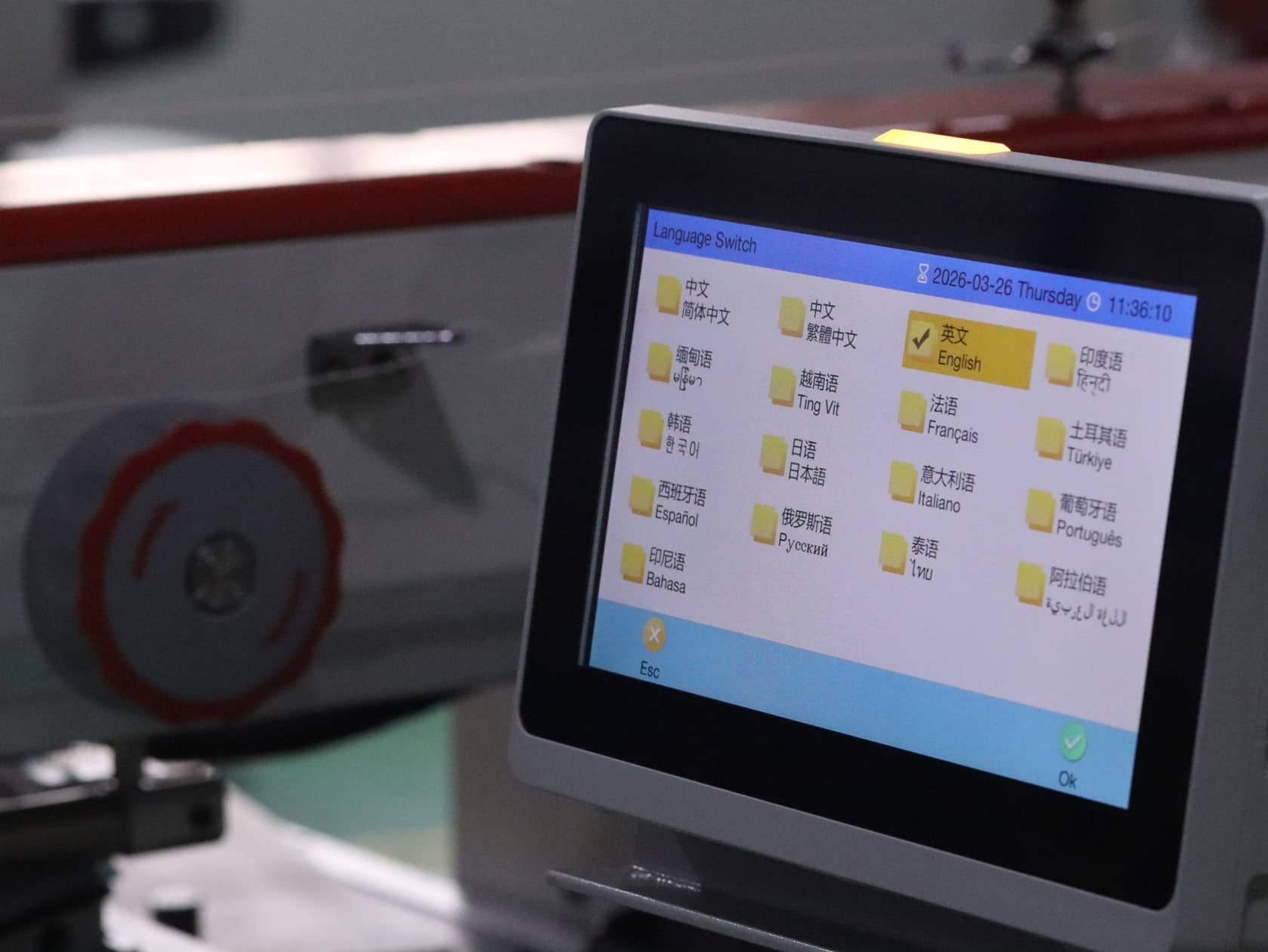 Affordable Automatic Pattern Sewing Machine